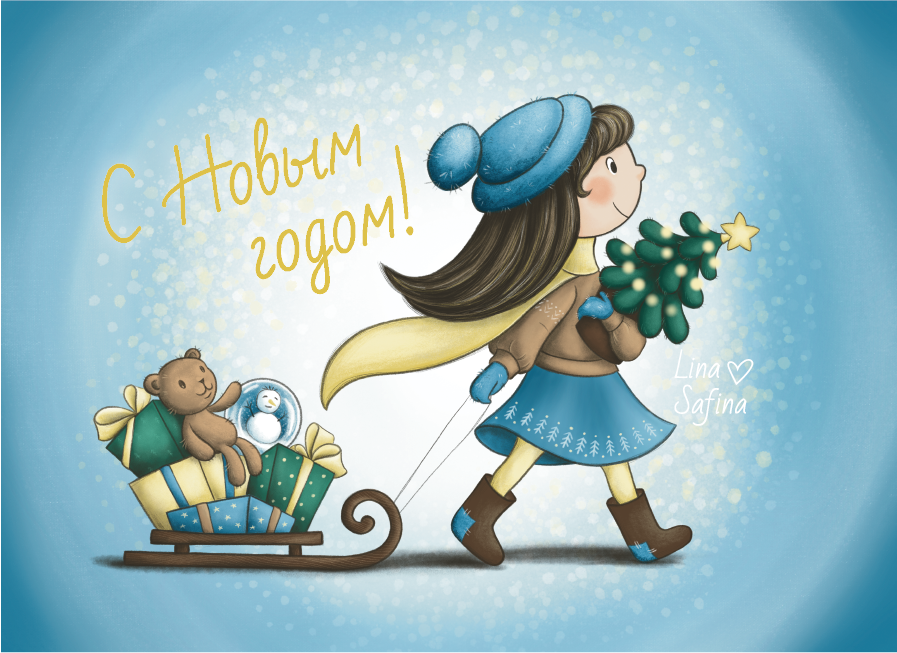 Новогодние открытки — Изображение №1 — Иллюстрация, Графика на Dprofile