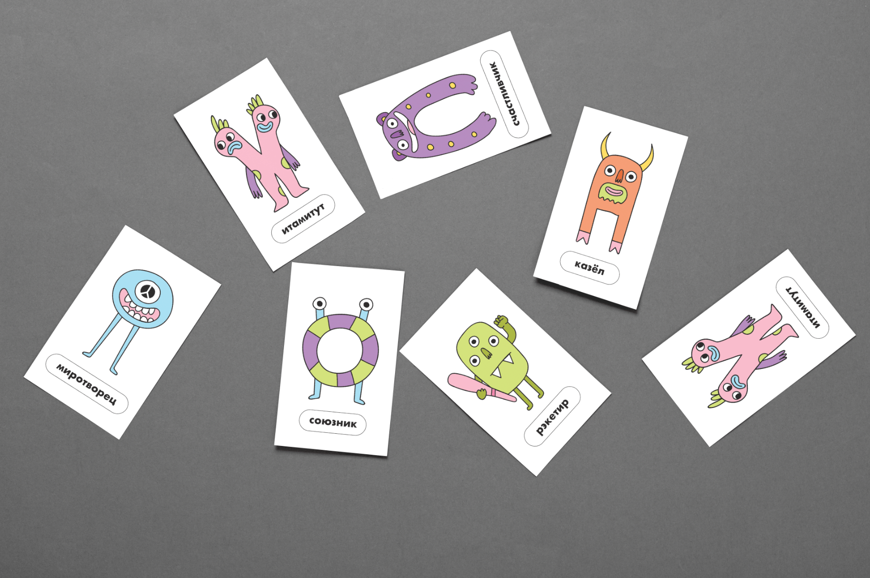 Космическая несправделивость. Board game — Изображение №3 — Иллюстрация, Графика на Dprofile