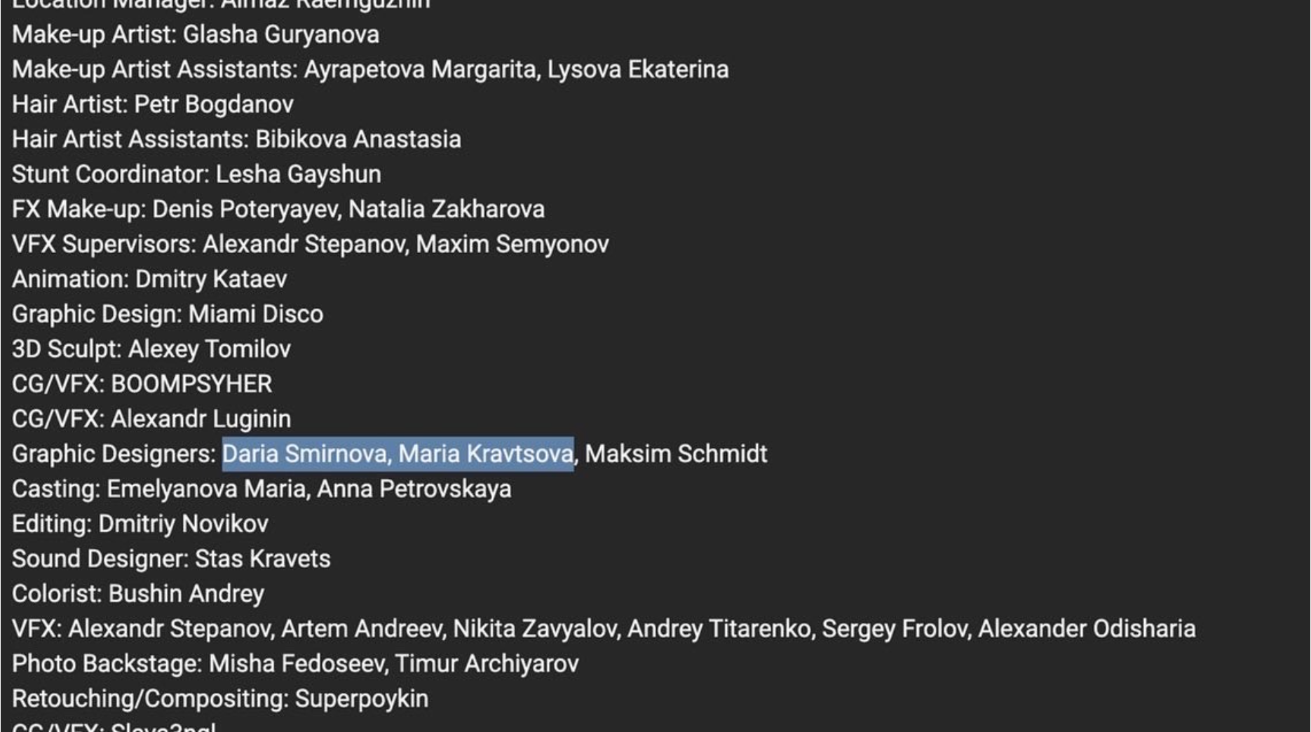 Screenlife for Oliver Tree & Little Big "The Internet" — Изображение №2 — Интерфейсы на Dprofile