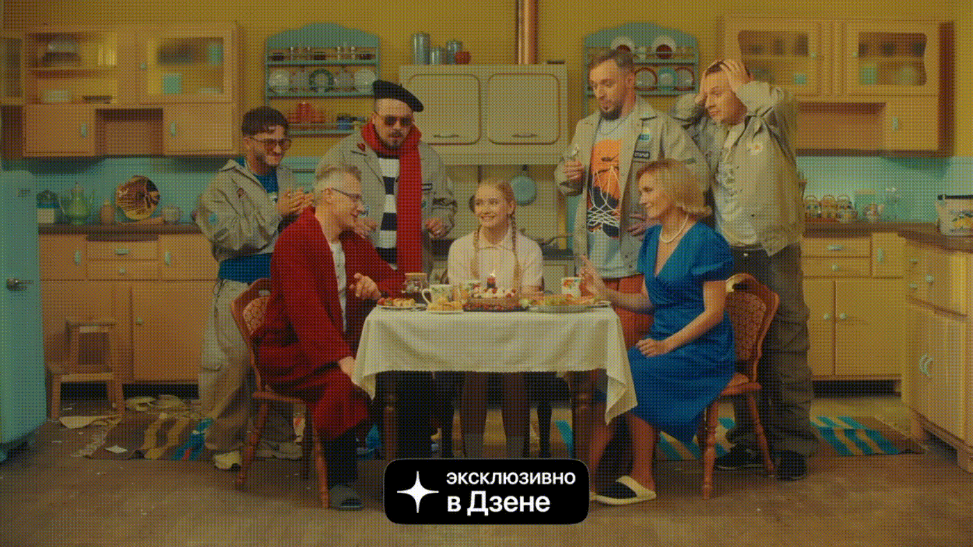 Логотип для шоу Клик Клак "Утренний Дзен" — Изображение №5 — Брендинг на Dprofile