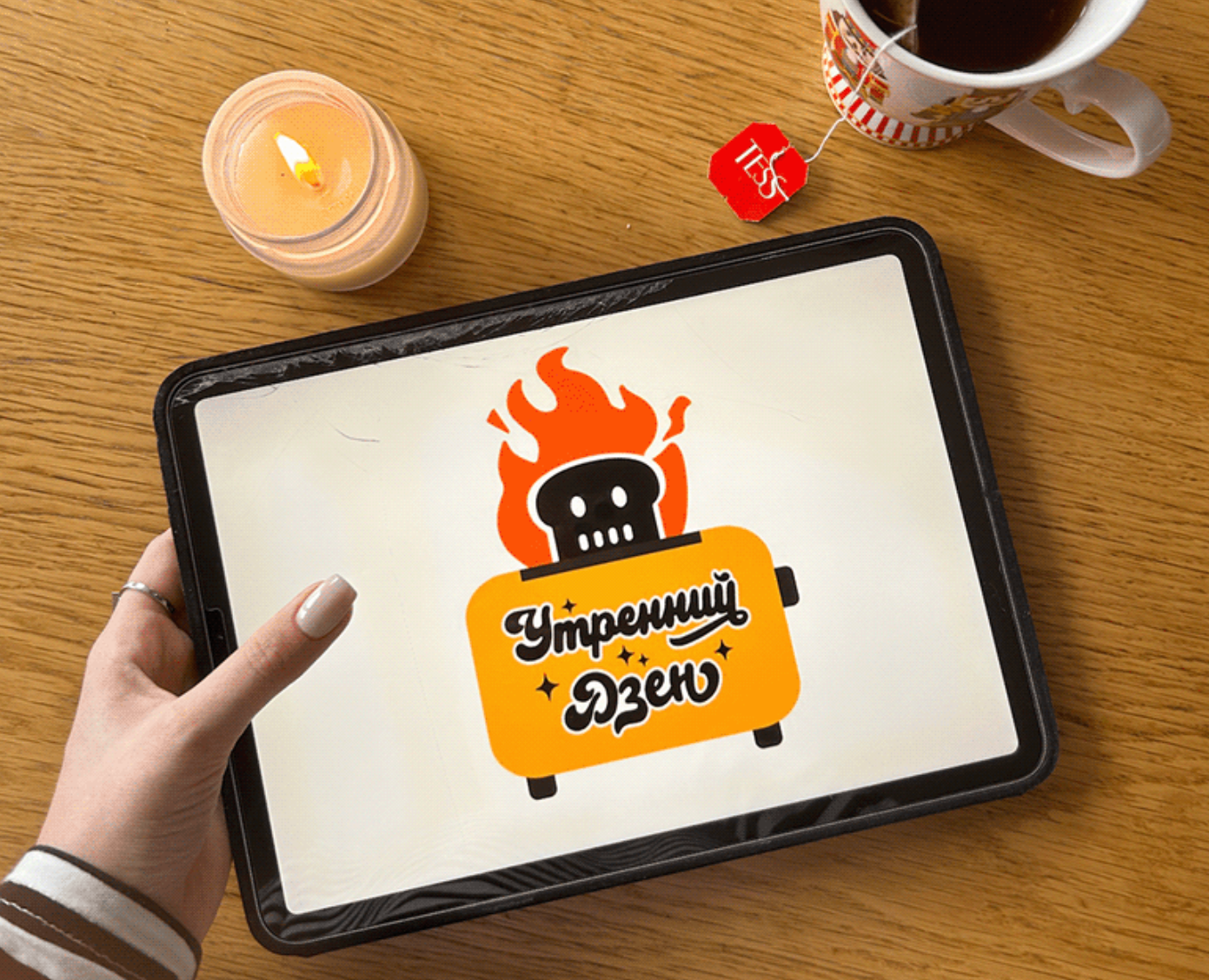 Логотип для шоу Клик Клак "Утренний Дзен" на Dprofile