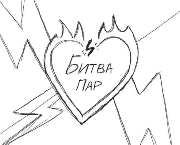 Логотип для ютуб-шоу Амины Tenderlybae — Изображение №4 — Брендинг на Dprofile