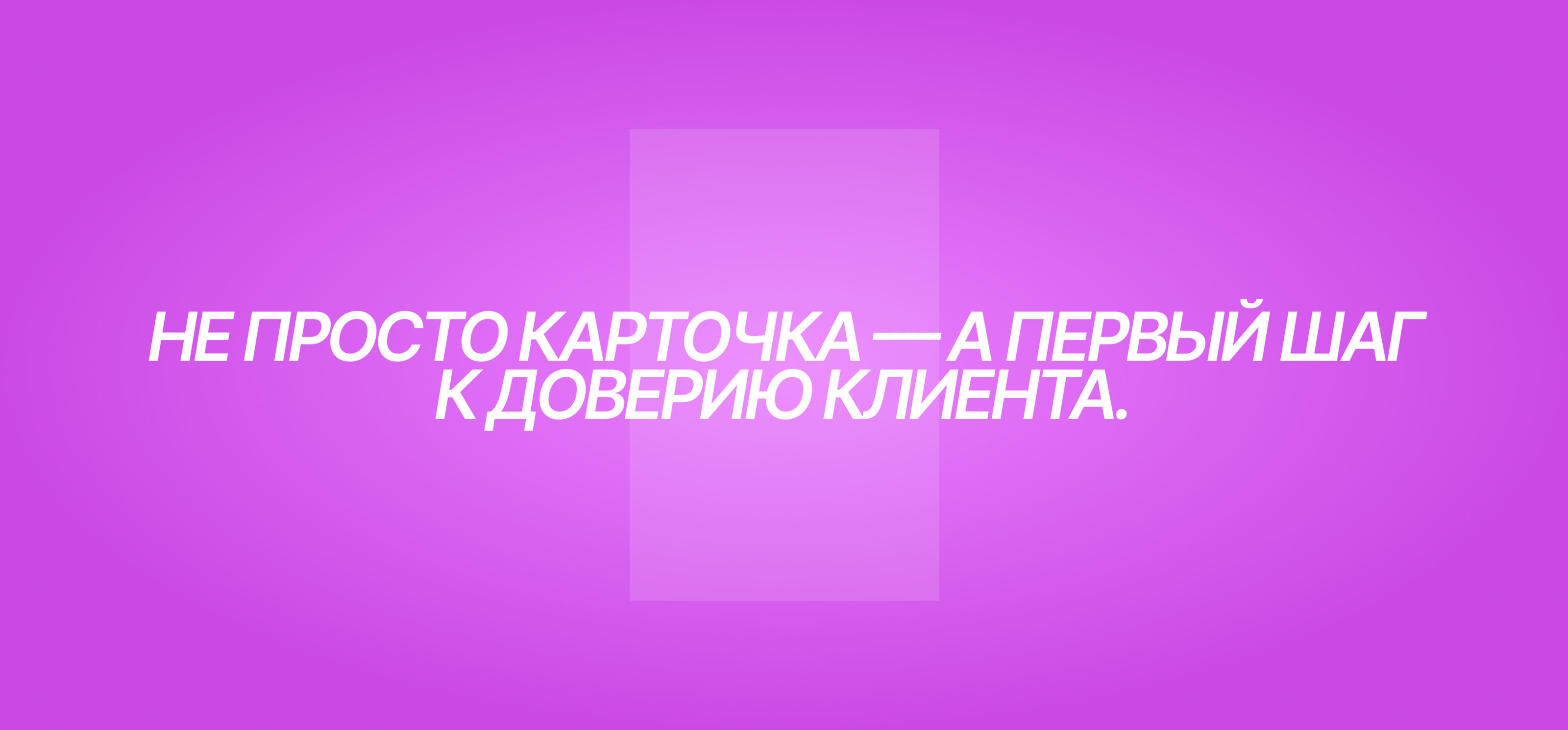 Business card|Barber - Визитная карточка — Изображение №7 — Брендинг, Графика на Dprofile