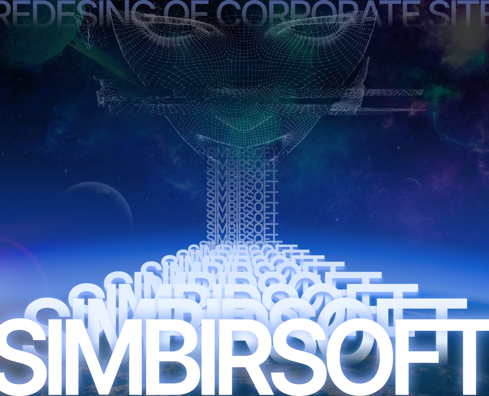 SIMBIRSOFT | Corporate website — Интерфейсы, Анимация на Dprofile