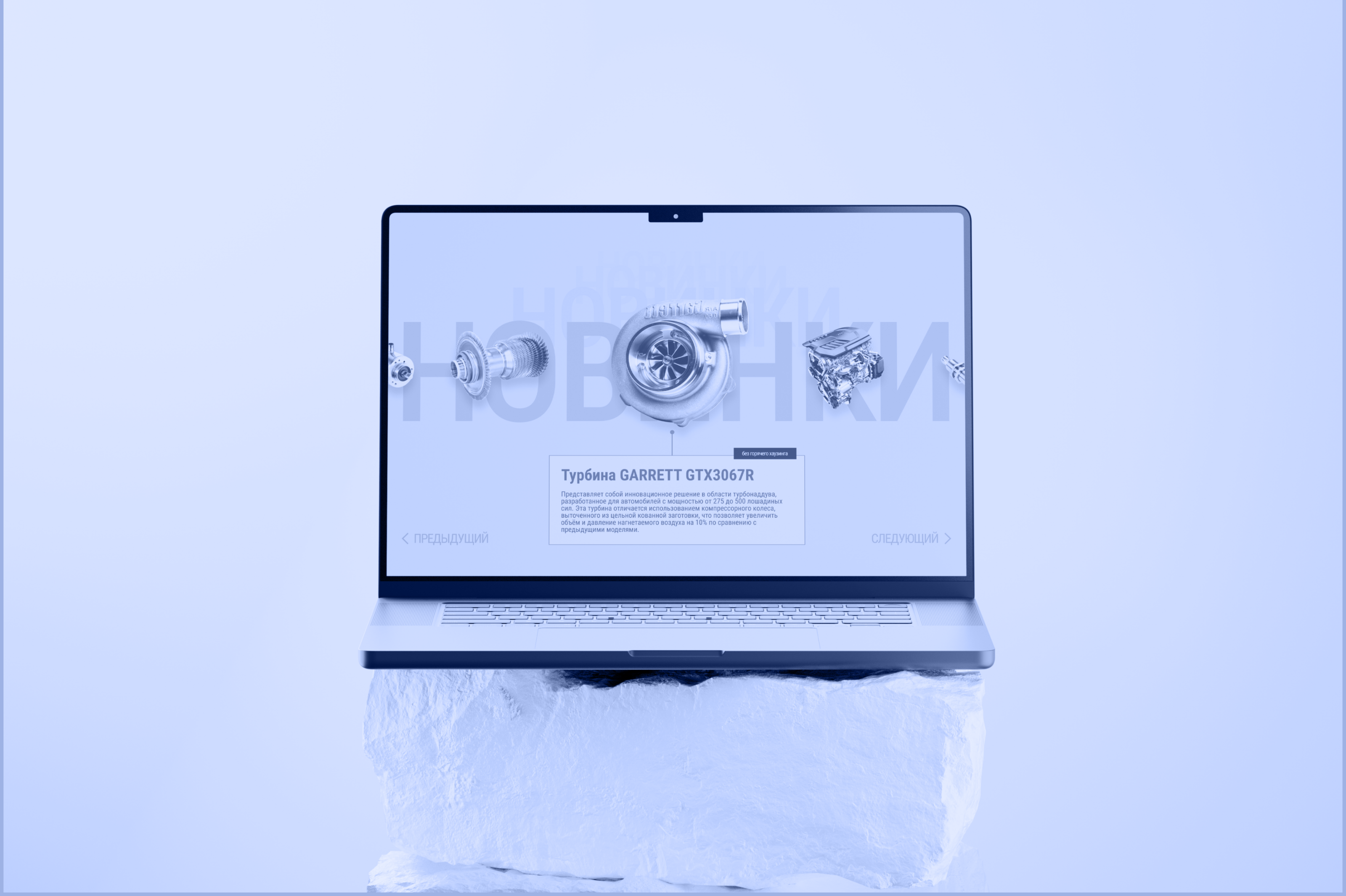 LANDING PAGE | PIONER Factory (Завод пионер)) — Изображение №5 — Интерфейсы на Dprofile