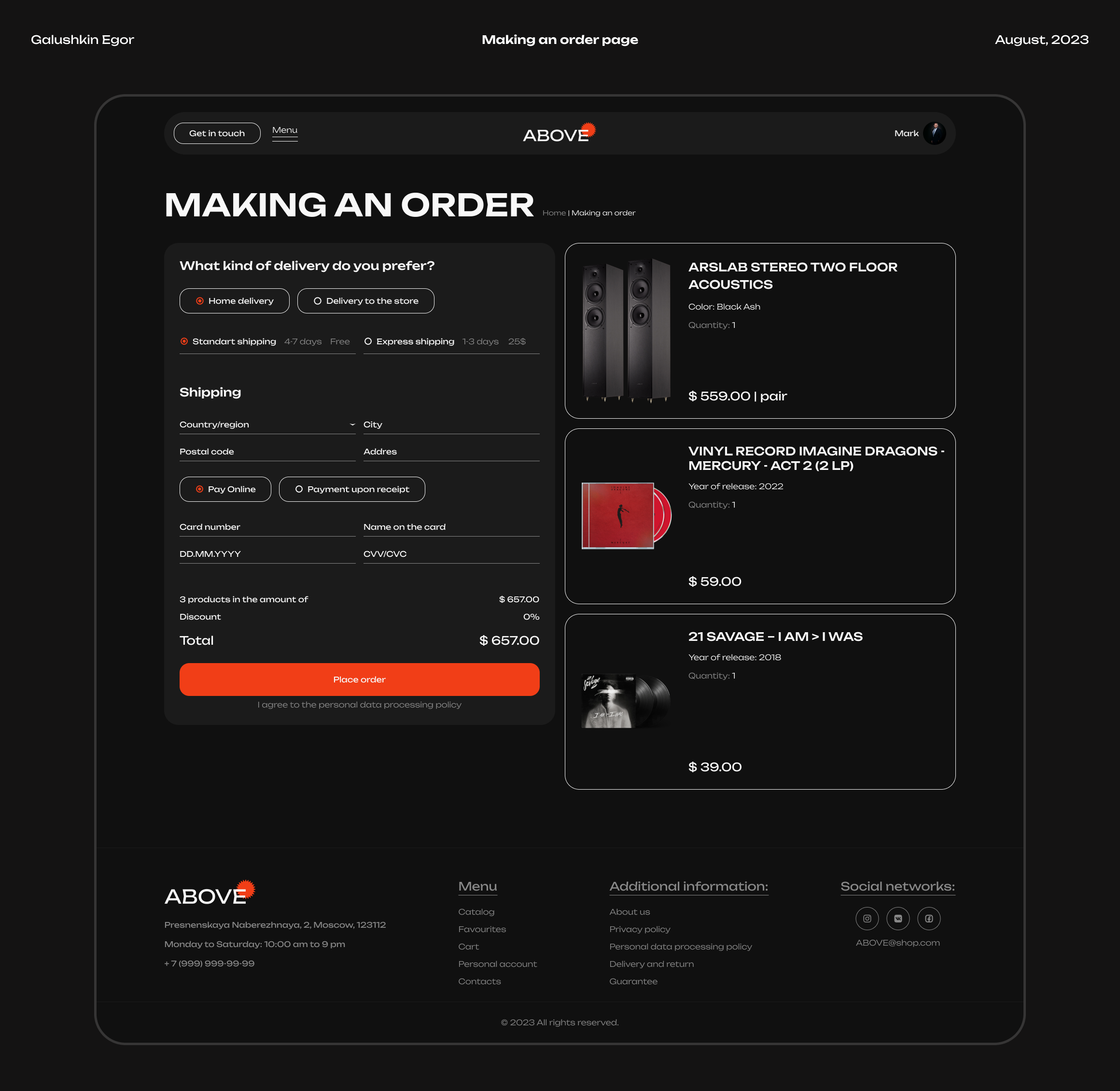 Above | Web and UX/UI | E-commerce — Изображение №14 — Интерфейсы на Dprofile