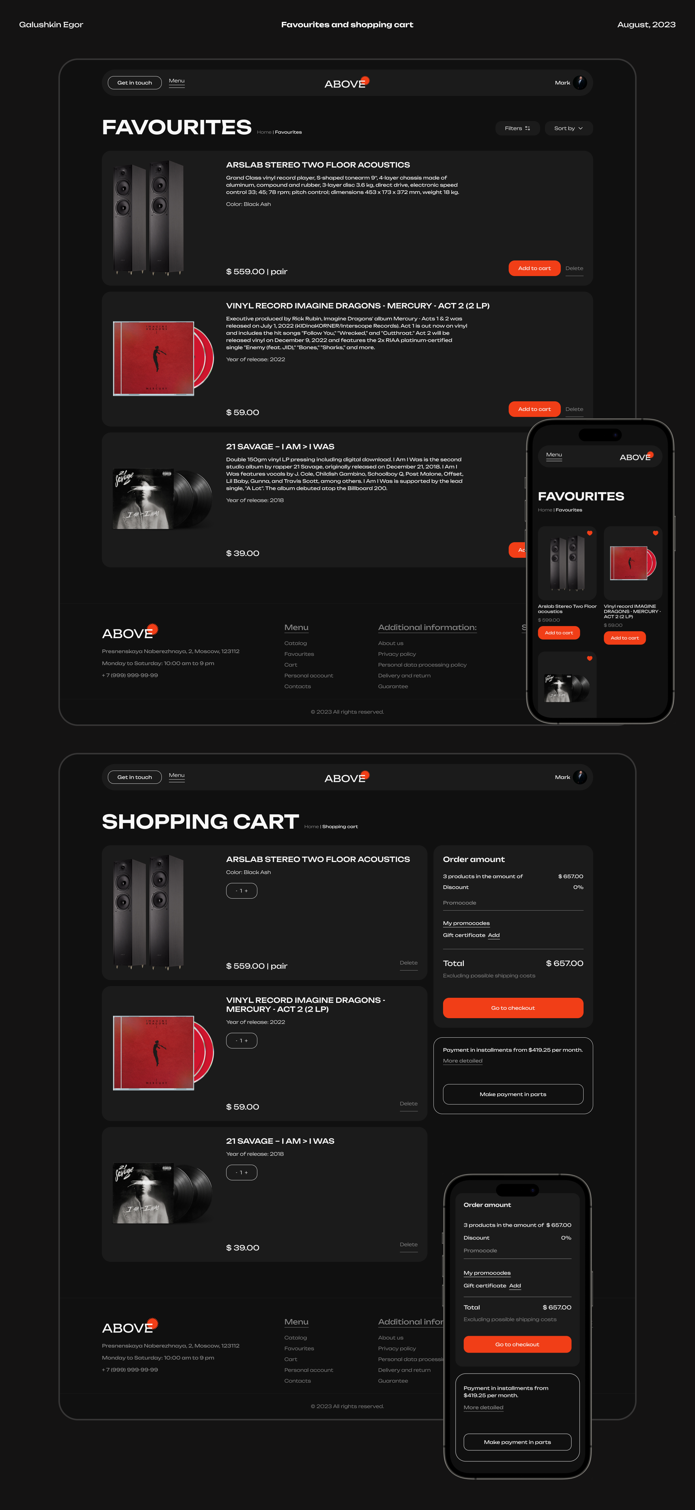 Above | Web and UX/UI | E-commerce — Изображение №11 — Интерфейсы на Dprofile