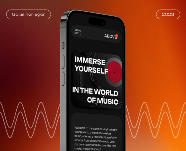 Above | Web and UX/UI | E-commerce — Интерфейсы на Dprofile