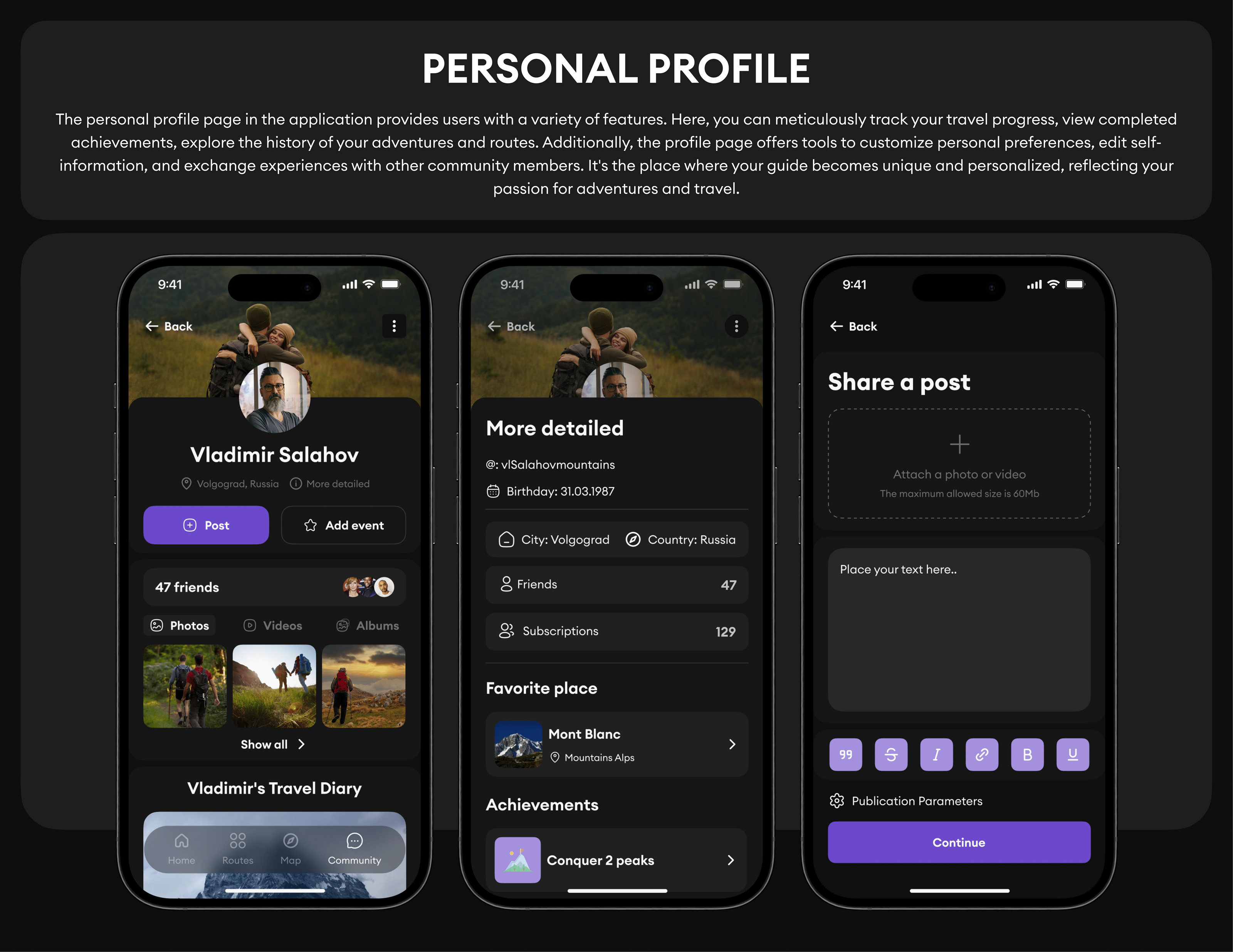 EWAKE | UX/UI | Mobile app — Изображение №14 — Интерфейсы на Dprofile