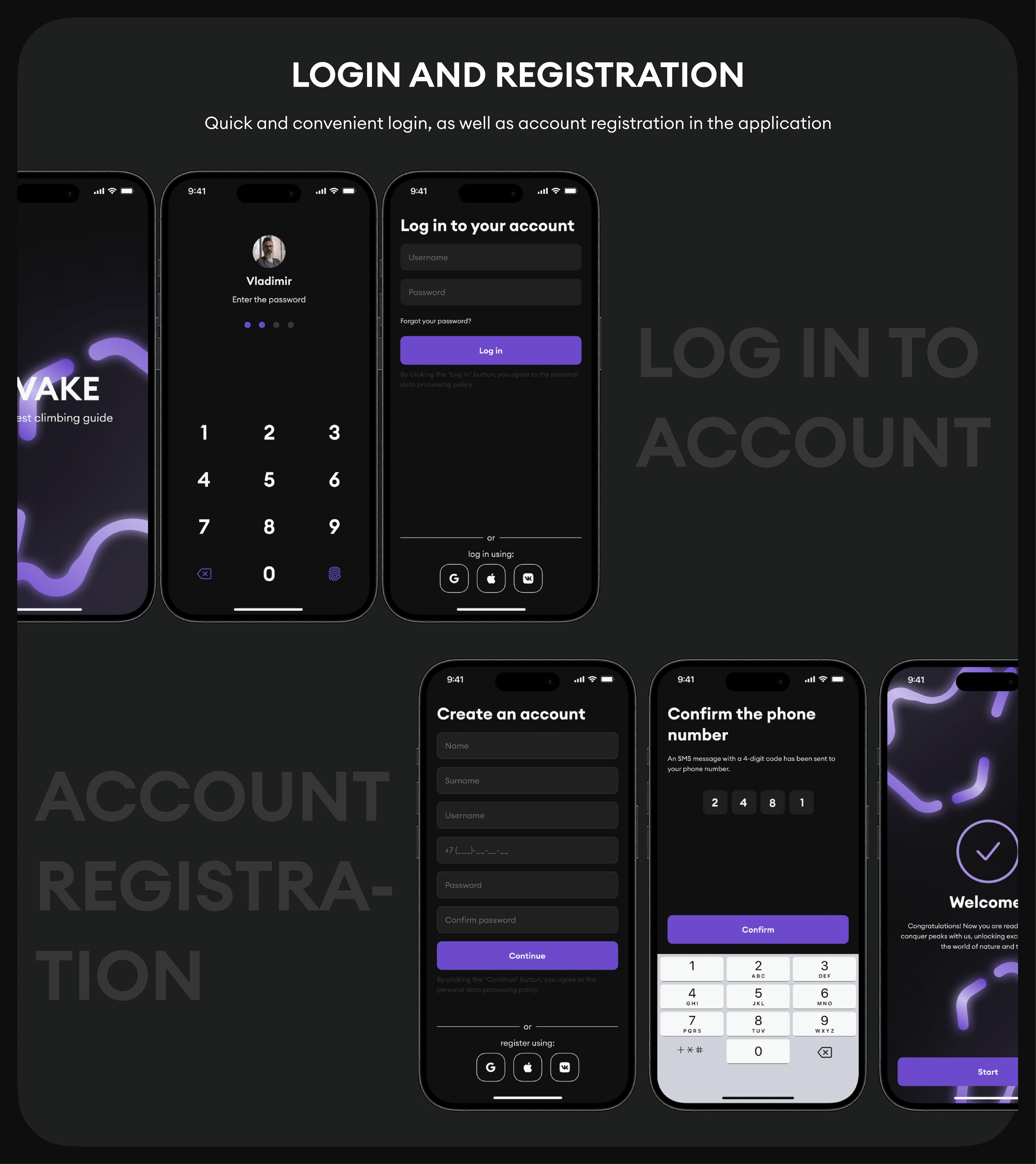 EWAKE | UX/UI | Mobile app — Изображение №11 — Интерфейсы на Dprofile