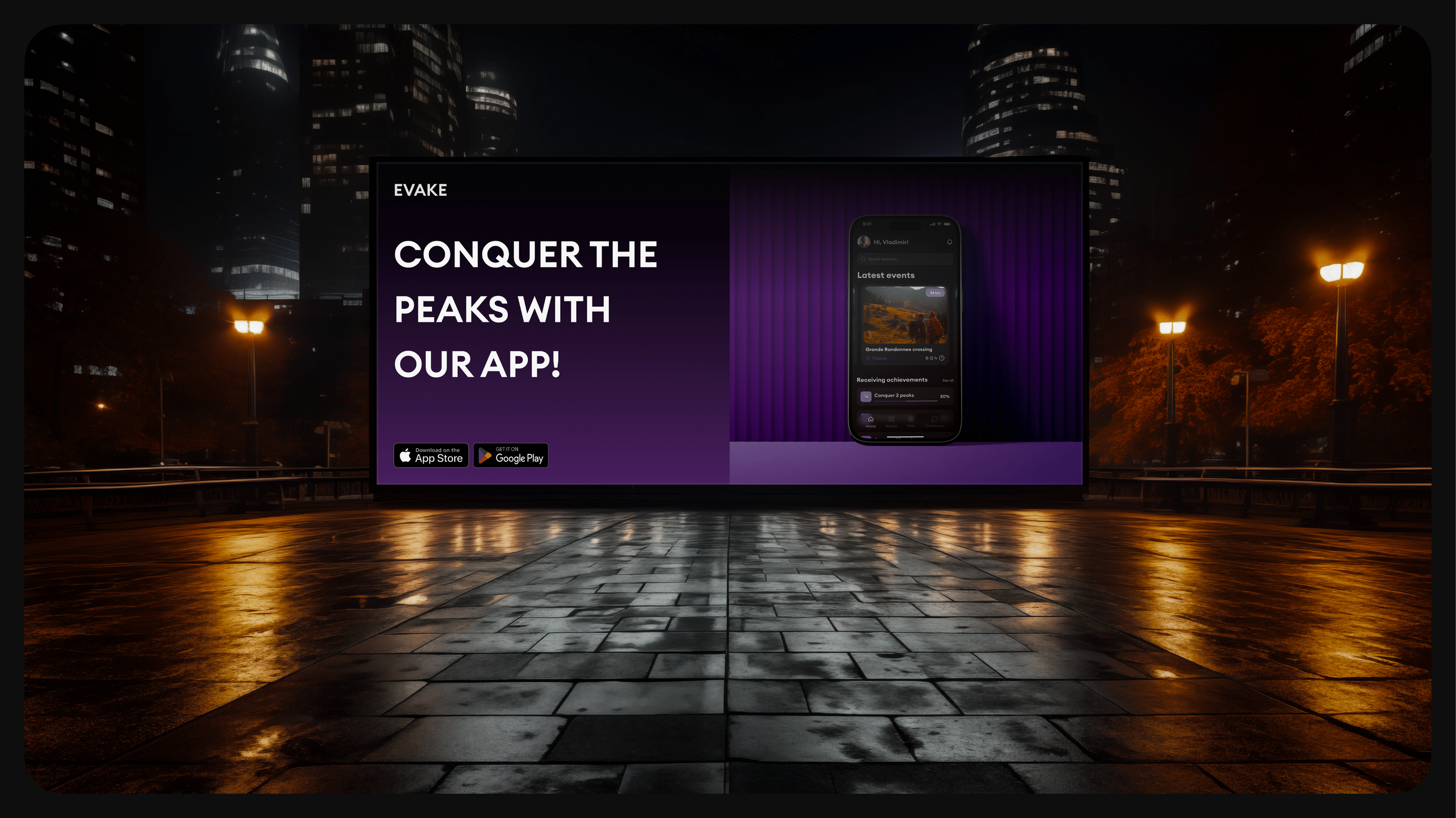 EWAKE | UX/UI | Mobile app — Изображение №5 — Интерфейсы на Dprofile