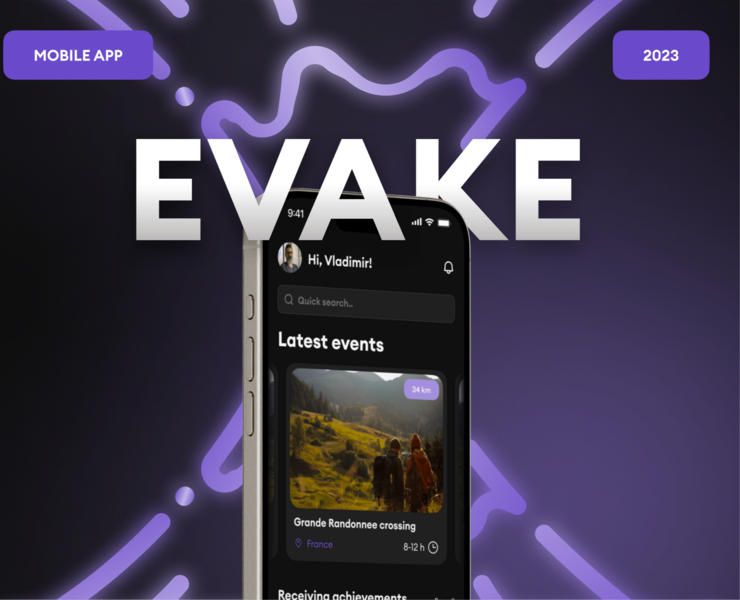 EWAKE | UX/UI | Mobile app — Интерфейсы на Dprofile