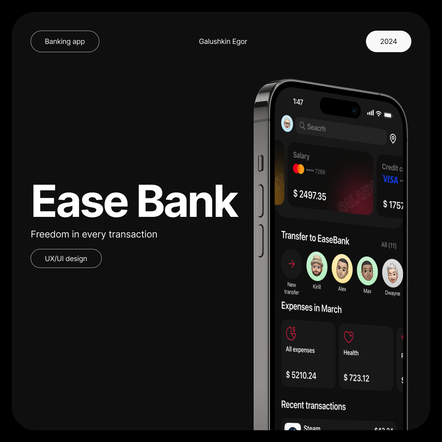 Ease Bank | Mobile App — Изображение №1 — Интерфейсы на Dprofile