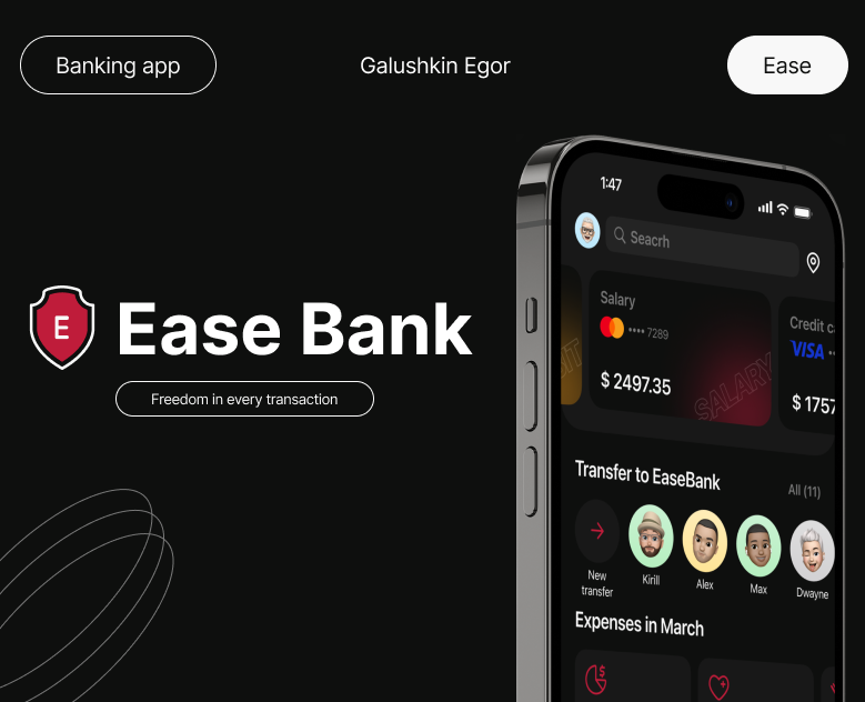 Ease Bank | Mobile App на Dprofile