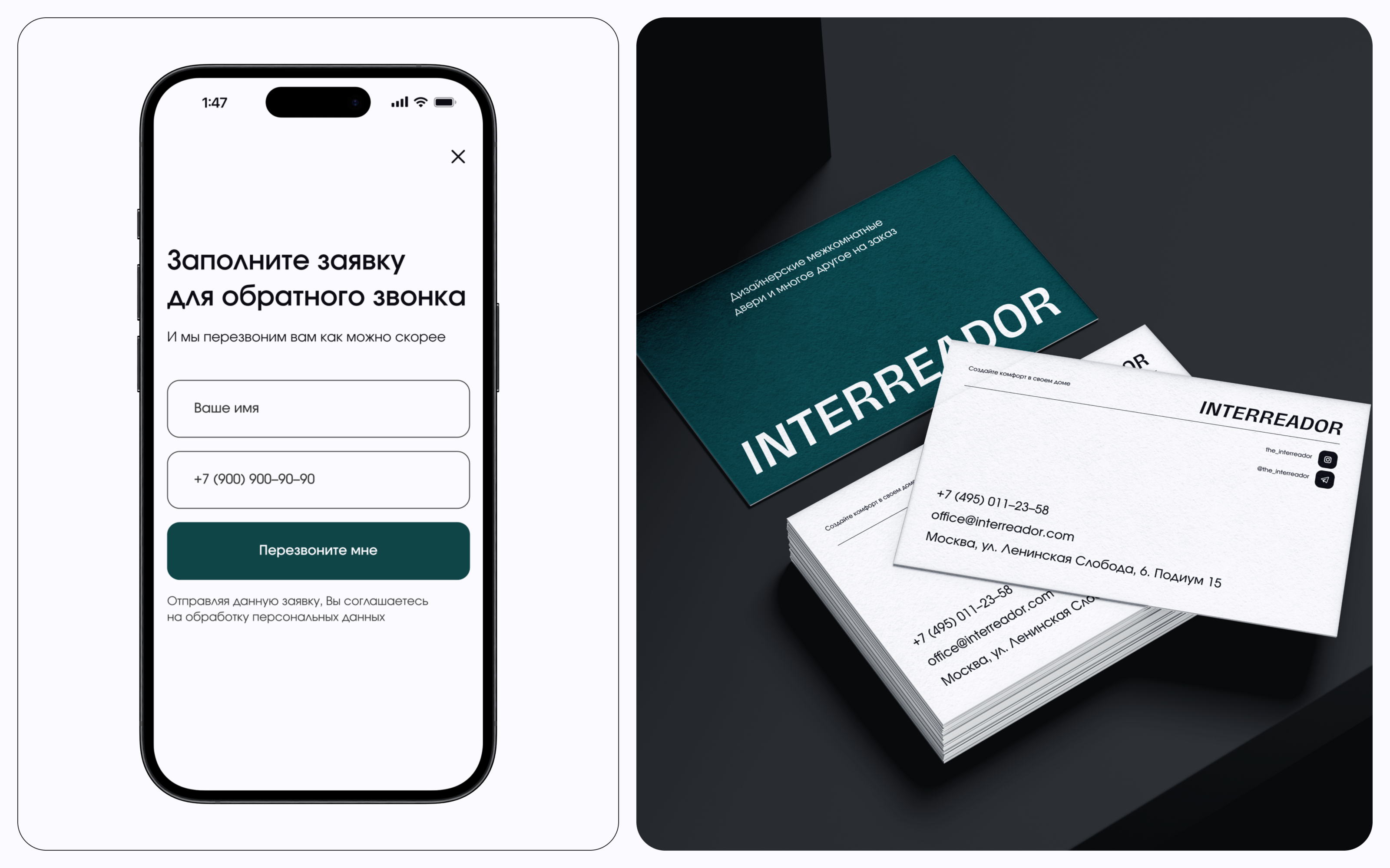 E-COMMERCE | WEB-DESIGN | UX/UI DESIGN | САЙТ — Изображение №12 — Интерфейсы на Dprofile