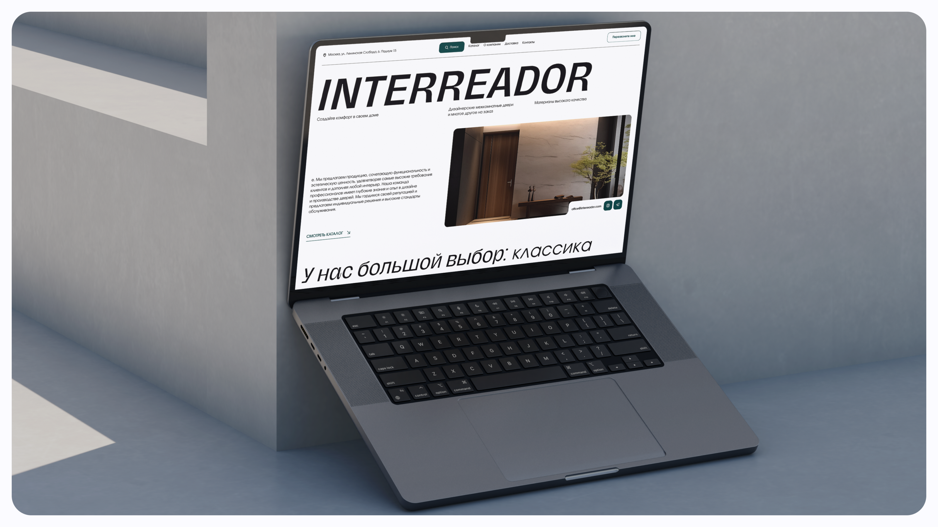 E-COMMERCE | WEB-DESIGN | UX/UI DESIGN | САЙТ — Изображение №7 — Интерфейсы на Dprofile