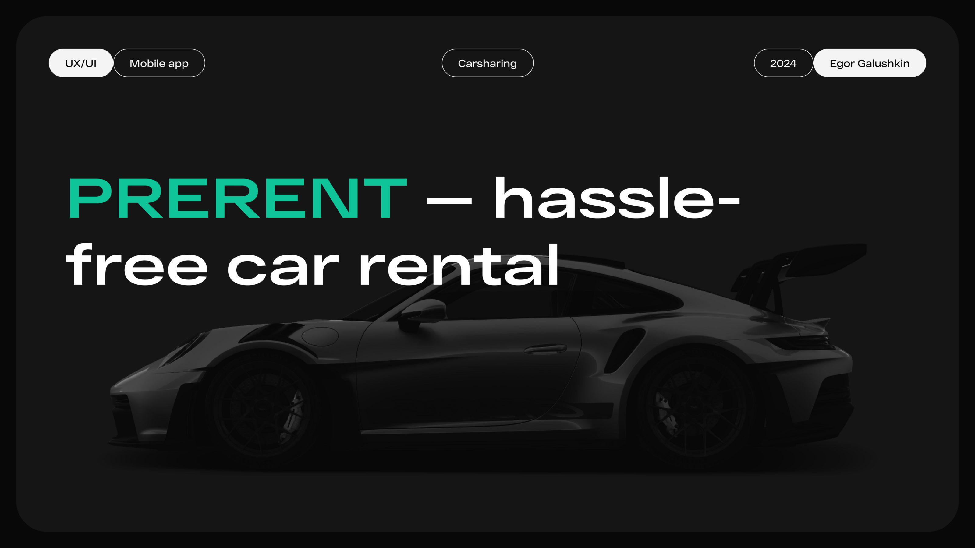 Prerent | Mobile app | UI/UX design — Изображение №1 — Интерфейсы на Dprofile