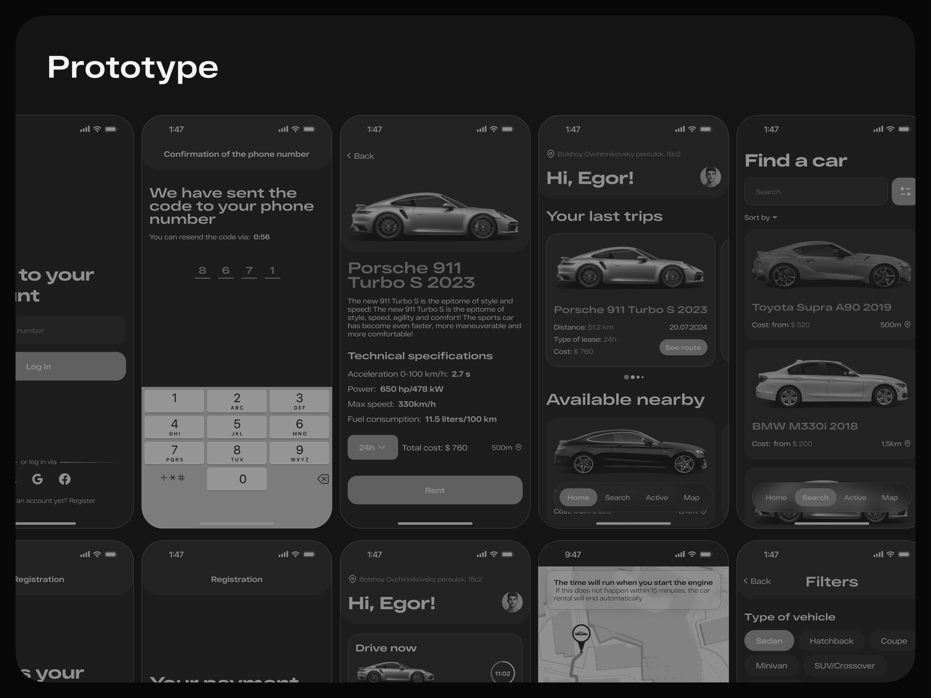 Prerent | Mobile app | UI/UX design — Изображение №8 — Интерфейсы на Dprofile