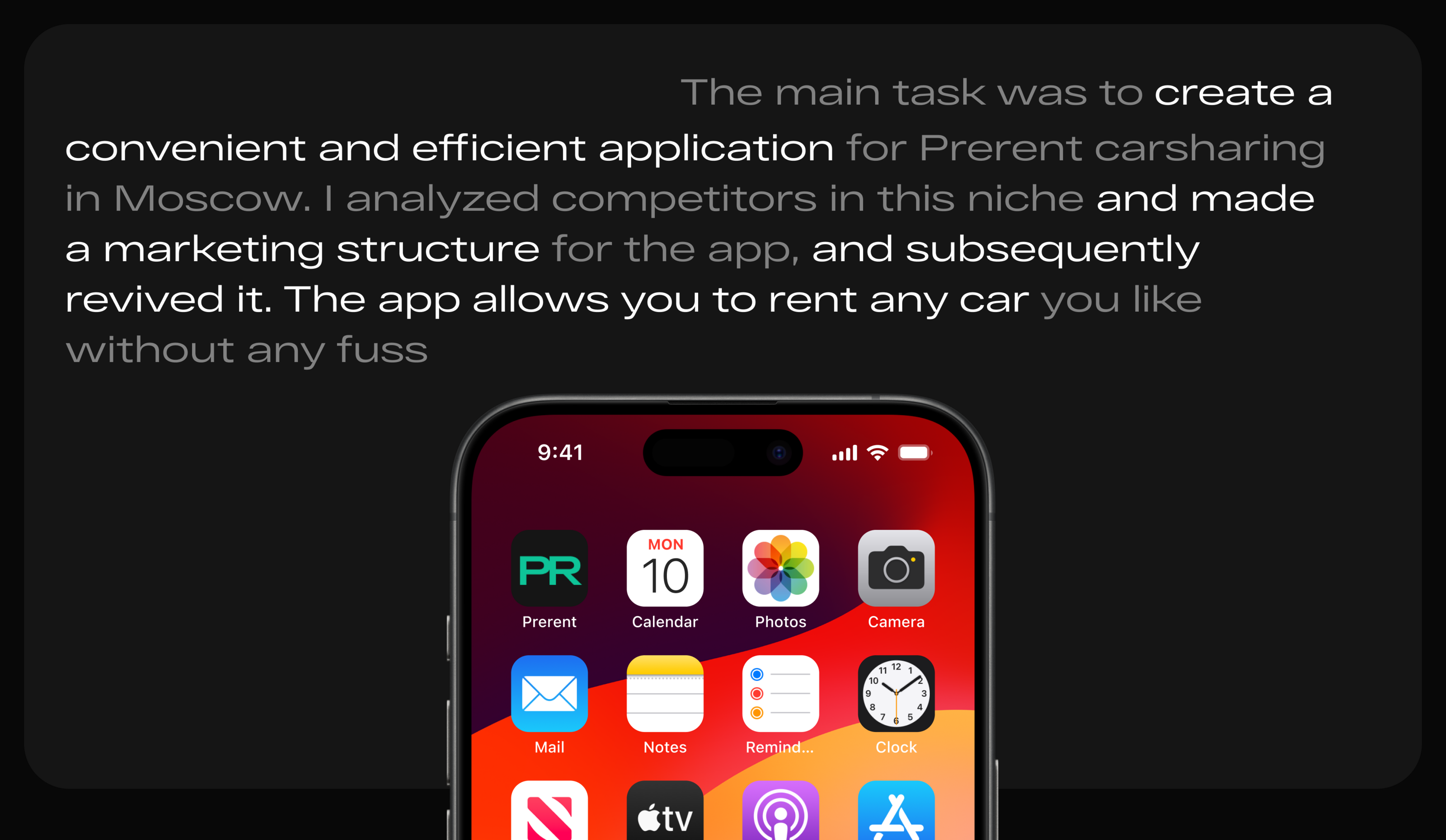Prerent | Mobile app | UI/UX design — Изображение №2 — Интерфейсы на Dprofile
