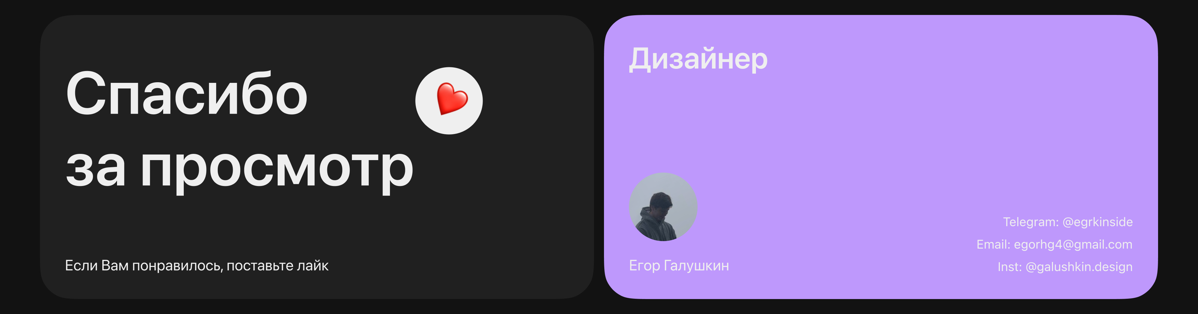 Next AI | Мобильное приложение — Изображение №12 — Интерфейсы на Dprofile