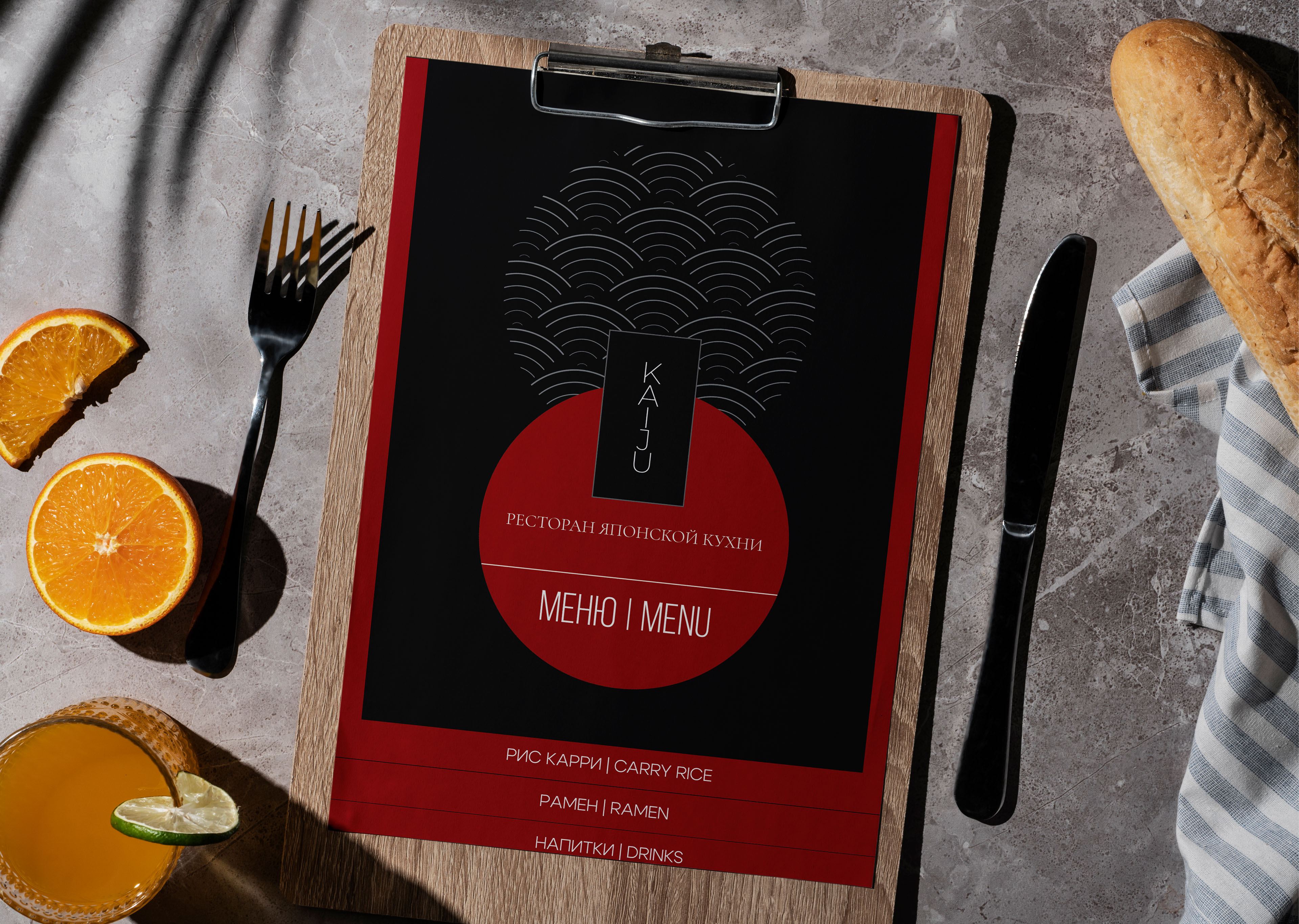 Брендинг ресторана | Restaurant branding — Изображение №7 — Брендинг, Графика на Dprofile
