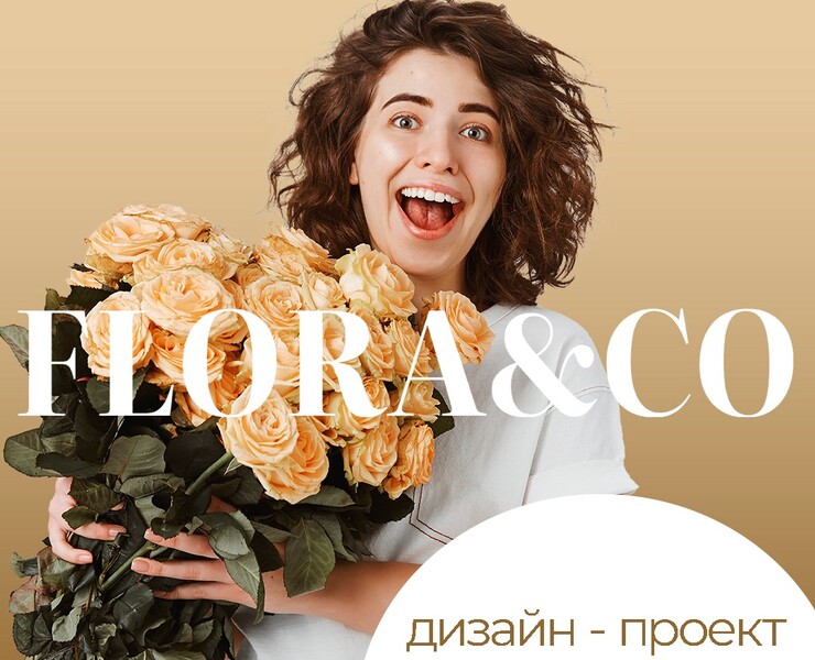 Дизайн-проект магазина цветов для соц сетей — Графика, Маркетинг на Dprofile