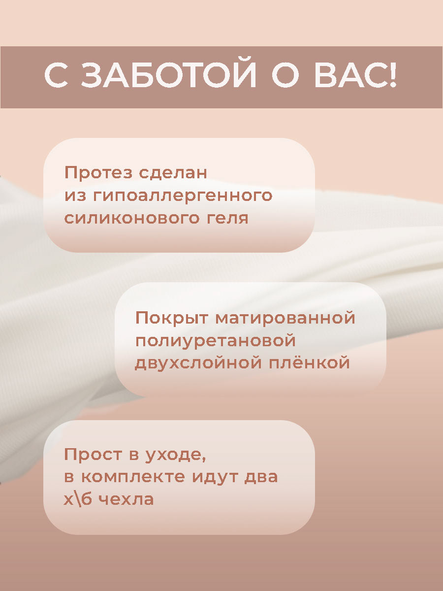 Карточка для маркетплейса — Изображение №2 — Графика, Маркетинг на Dprofile