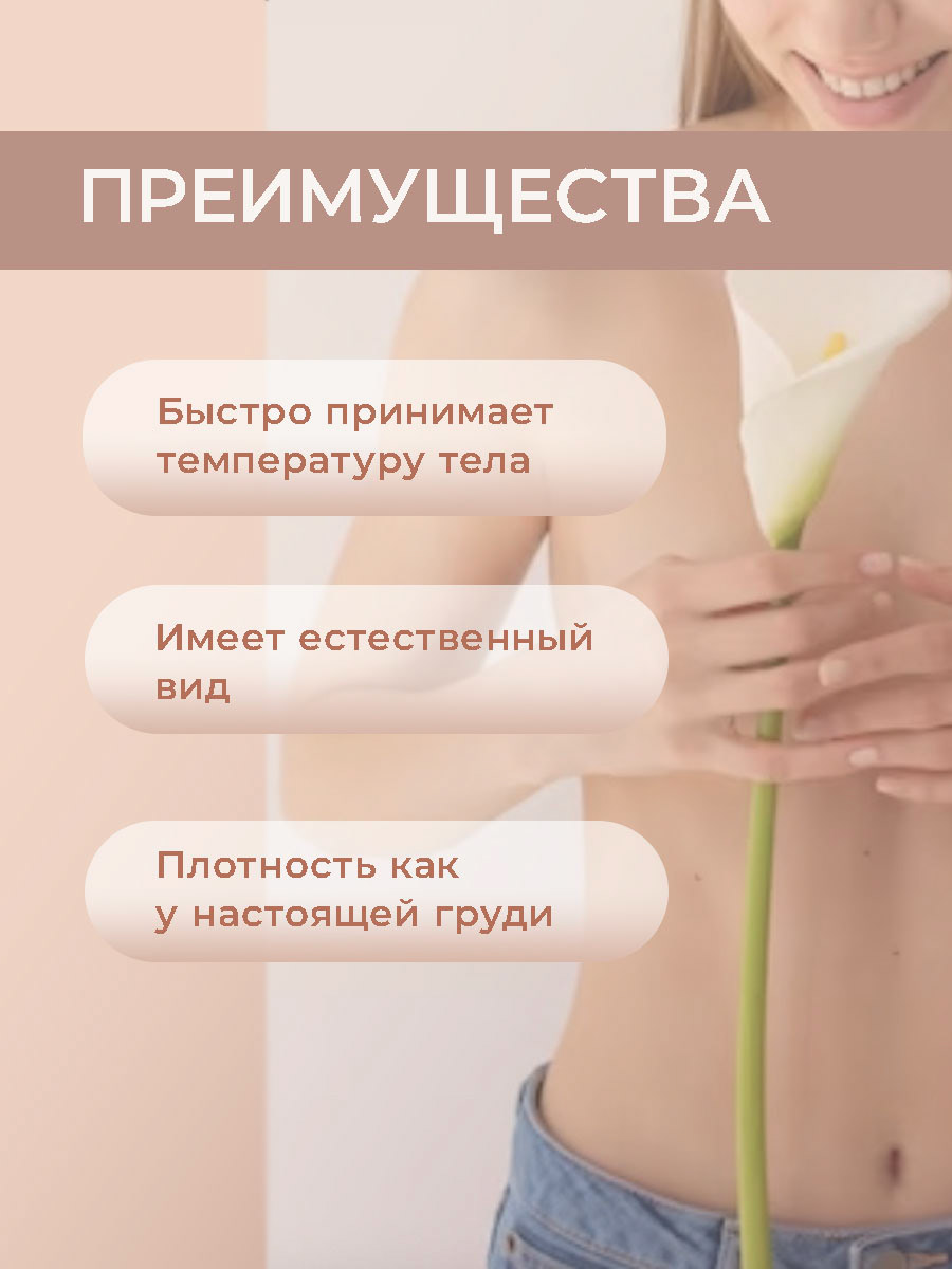Карточка для маркетплейса — Изображение №3 — Графика, Маркетинг на Dprofile