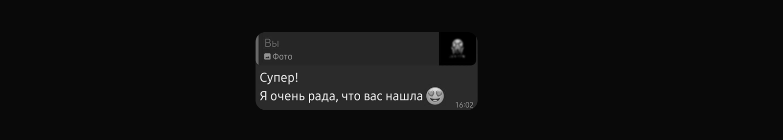 Логотип / рунолог — Изображение №19 — Брендинг, Графика на Dprofile