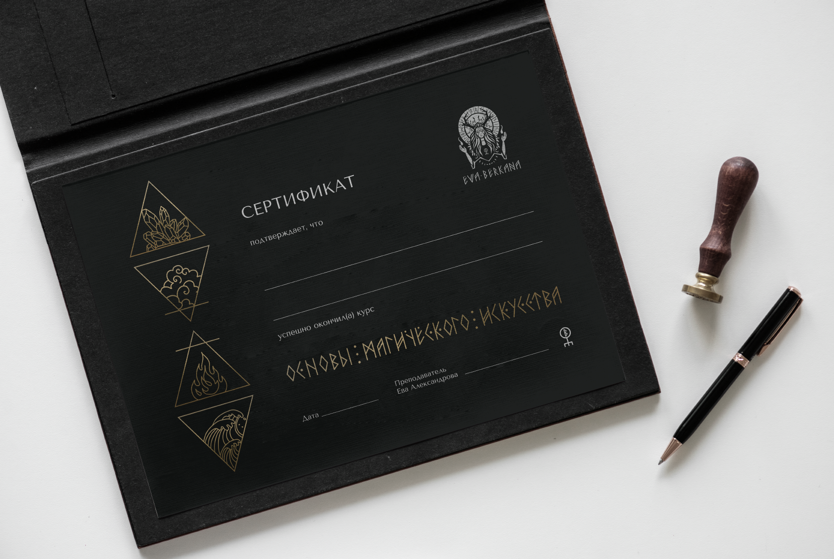Логотип / рунолог — Изображение №11 — Брендинг, Графика на Dprofile