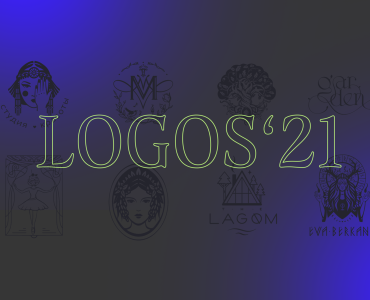 LOGOTYPES 2021 — Брендинг, Графика на Dprofile