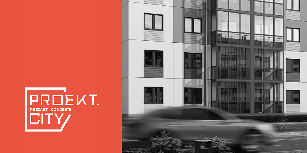 Фирменный стиль | проектное бюроо | логотип — Изображение №8 — Брендинг, Графика на Dprofile