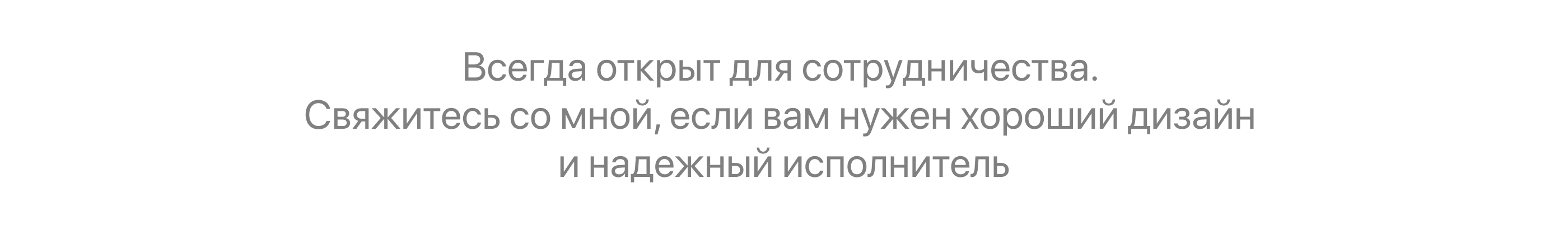 Мобильное приложение аренды загородной недвижимости — Изображение №9 — Интерфейсы на Dprofile