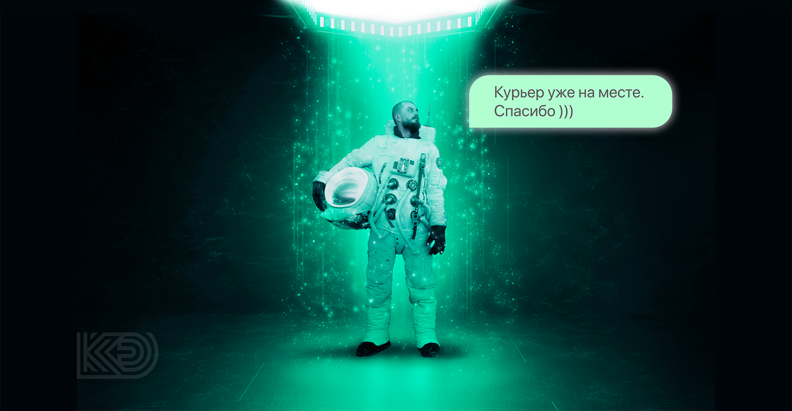 Сервис курьерской службы B2B "Достаточно" — Изображение №10 — Интерфейсы на Dprofile
