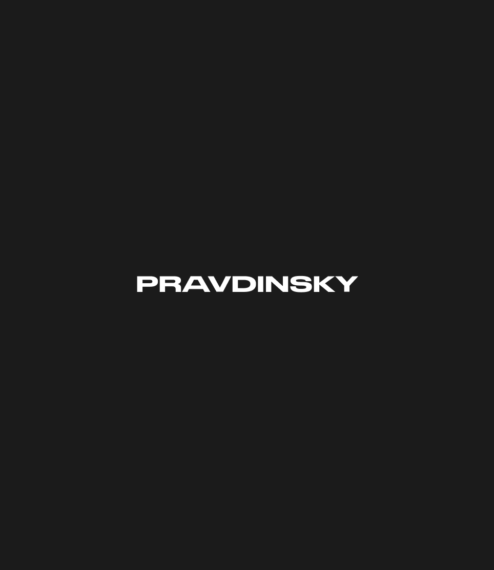 PRAVDINSKY — Изображение №4 — Брендинг, Иллюстрация, Анимация на Dprofile