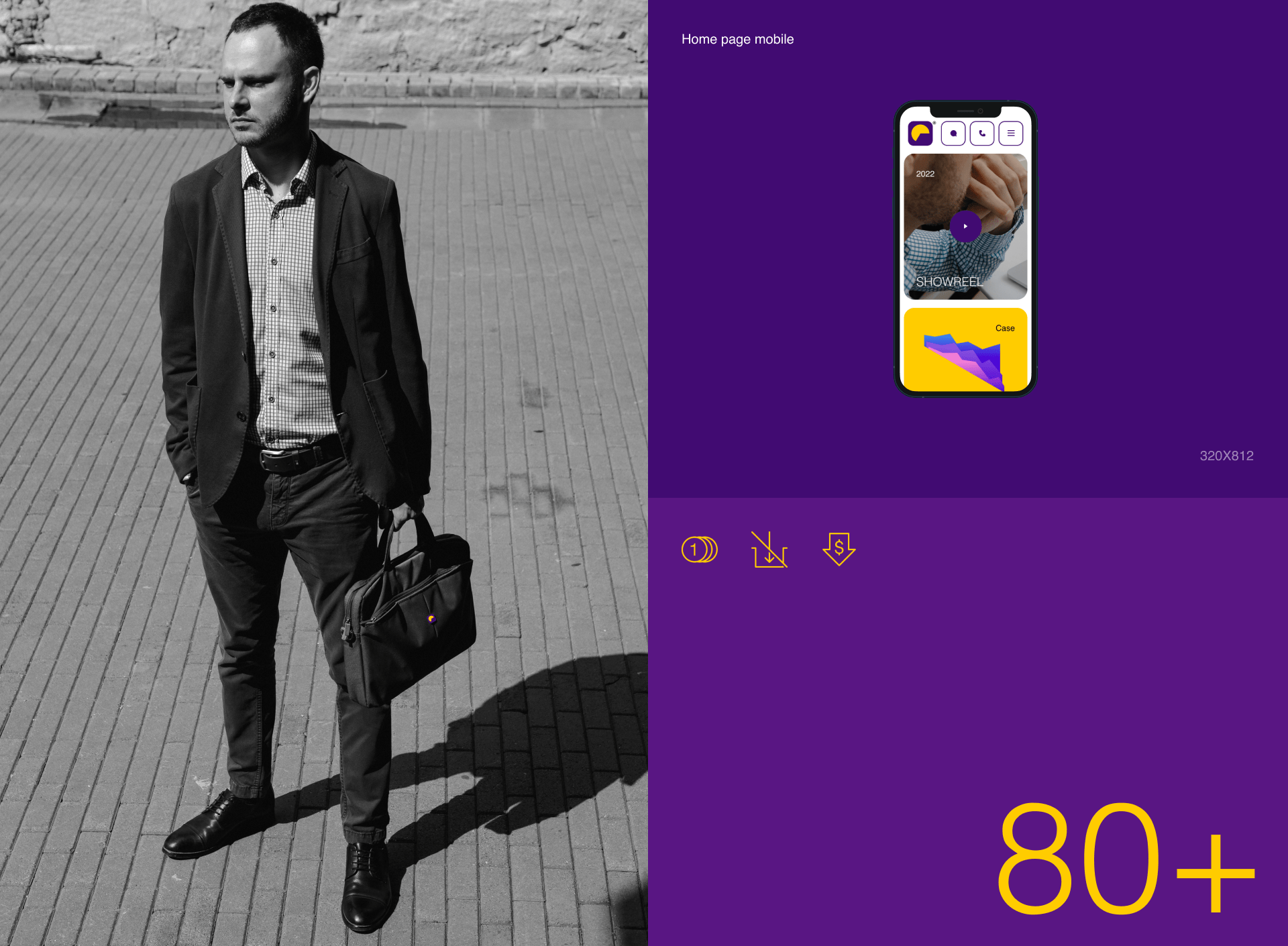 AUDIT CONTEXT — Изображение №4 — Брендинг, Анимация на Dprofile