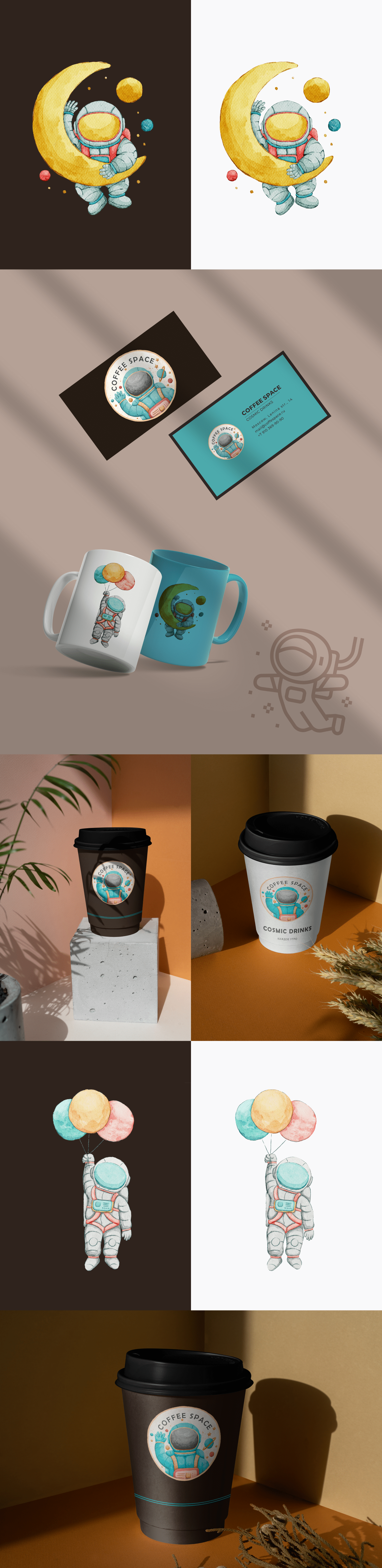 Branding | Coffee Space — Изображение №5 — Брендинг, Графика на Dprofile