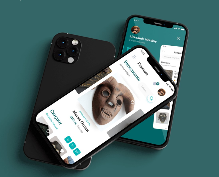 UI/UX | Souvenirs Online-Shop | Mobile App Android — Интерфейсы на Dprofile