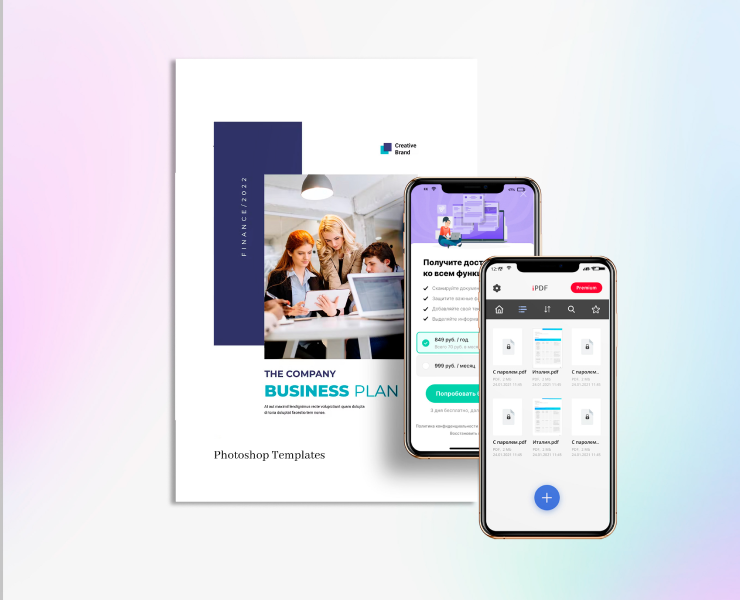 UI/UX | iPDF | Mobile App iOS — Интерфейсы на Dprofile