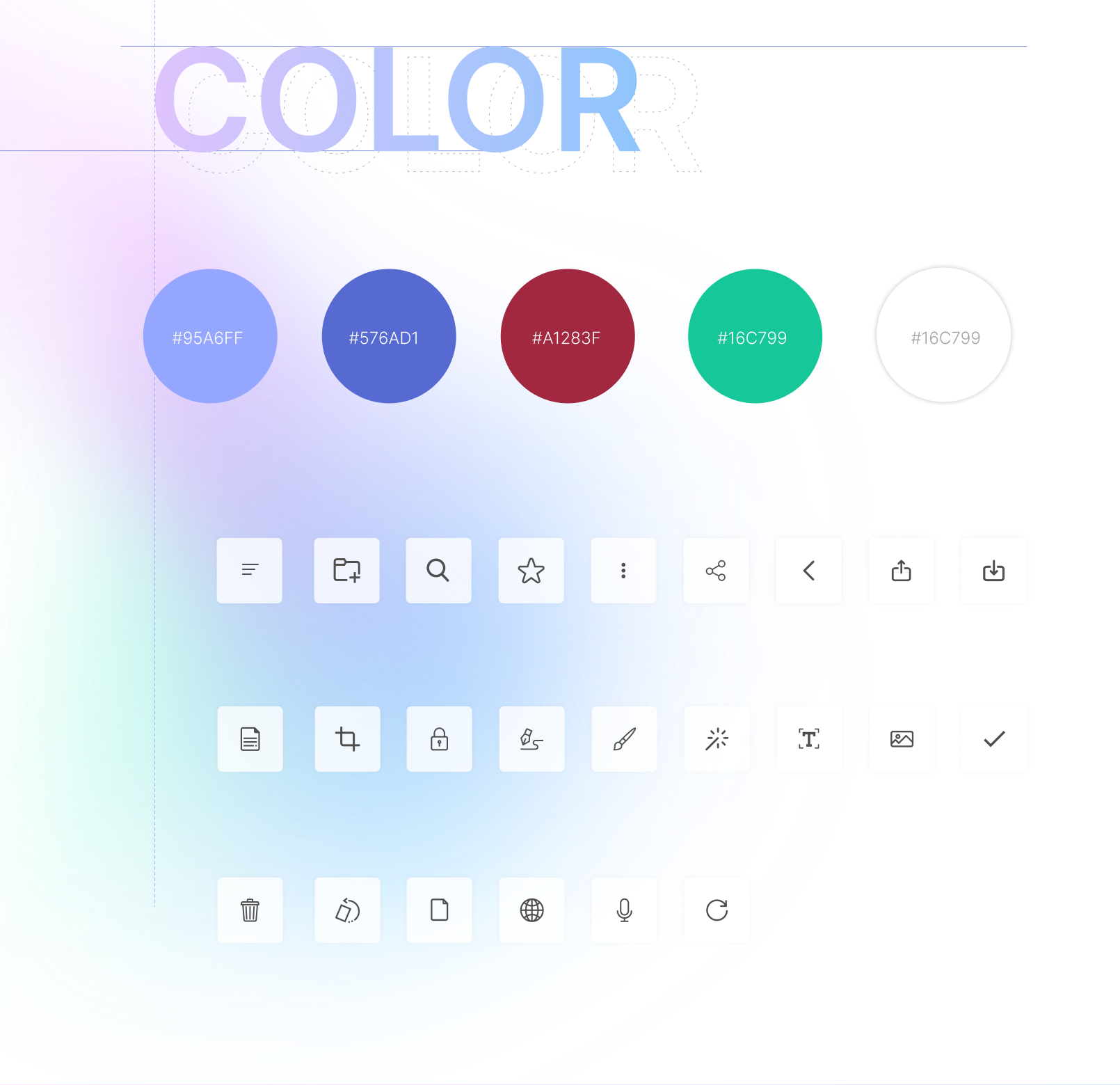 UI/UX | iPDF | Mobile App iOS — Изображение №2 — Интерфейсы на Dprofile