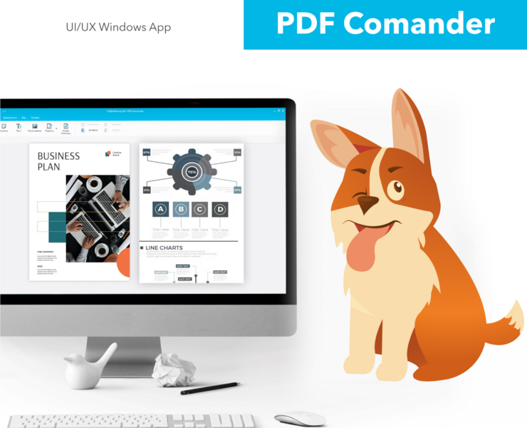 UI/UX | PDF Commander | Windows App — Интерфейсы на Dprofile