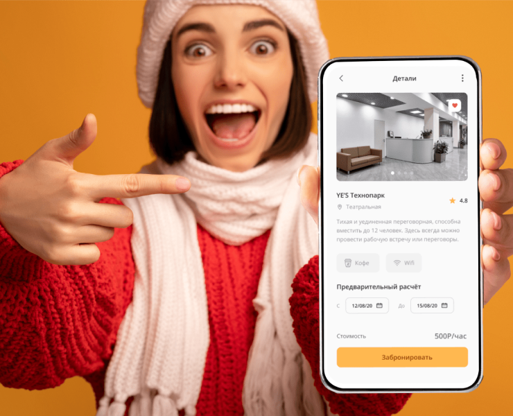 UI/UX | Work Up | Mobile App iOS — Интерфейсы на Dprofile