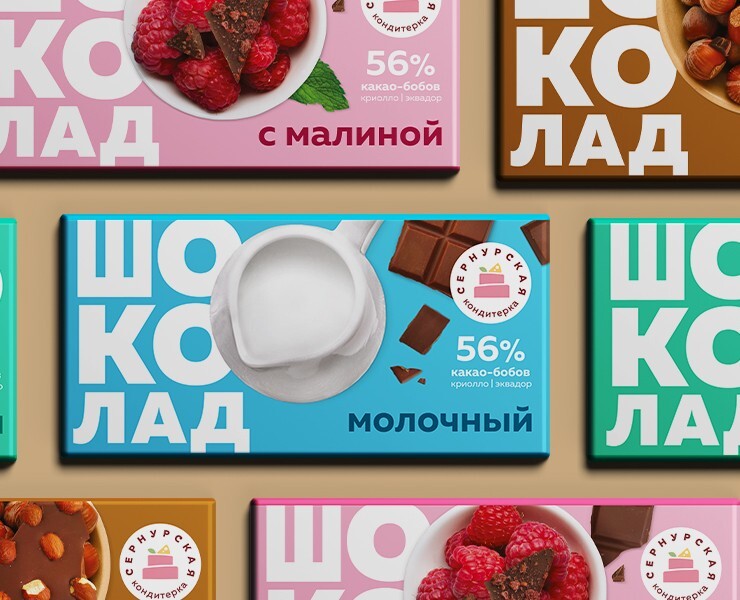 Chocoboss — Брендинг, Графика на Dprofile