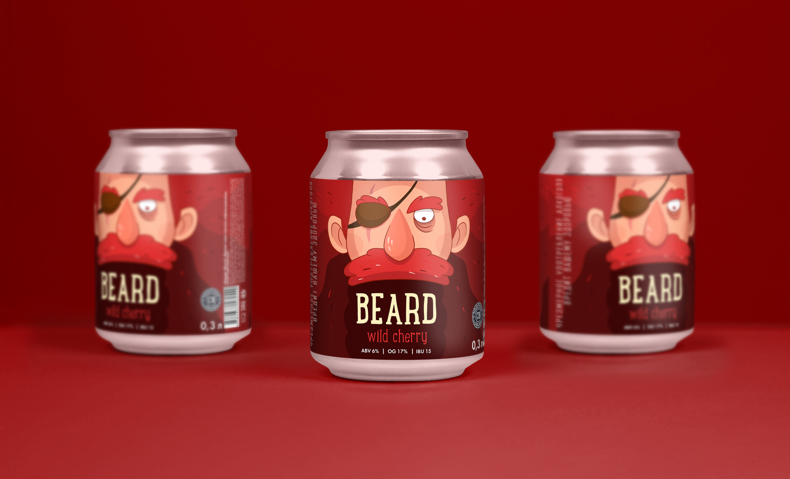 Beard | Illustrations for craft beer — Изображение №7 — Брендинг, Иллюстрация на Dprofile