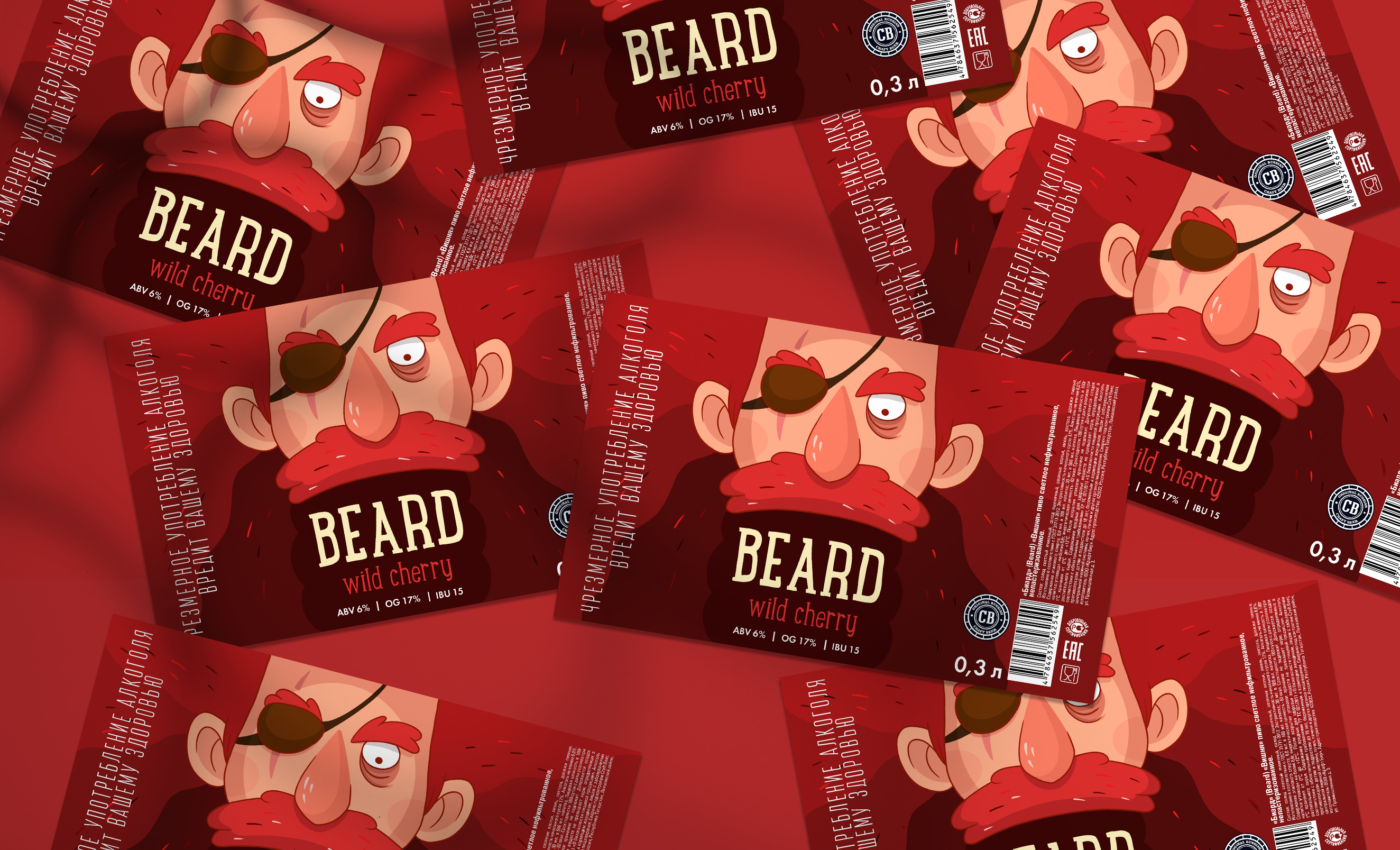 Beard | Illustrations for craft beer — Изображение №8 — Брендинг, Иллюстрация на Dprofile