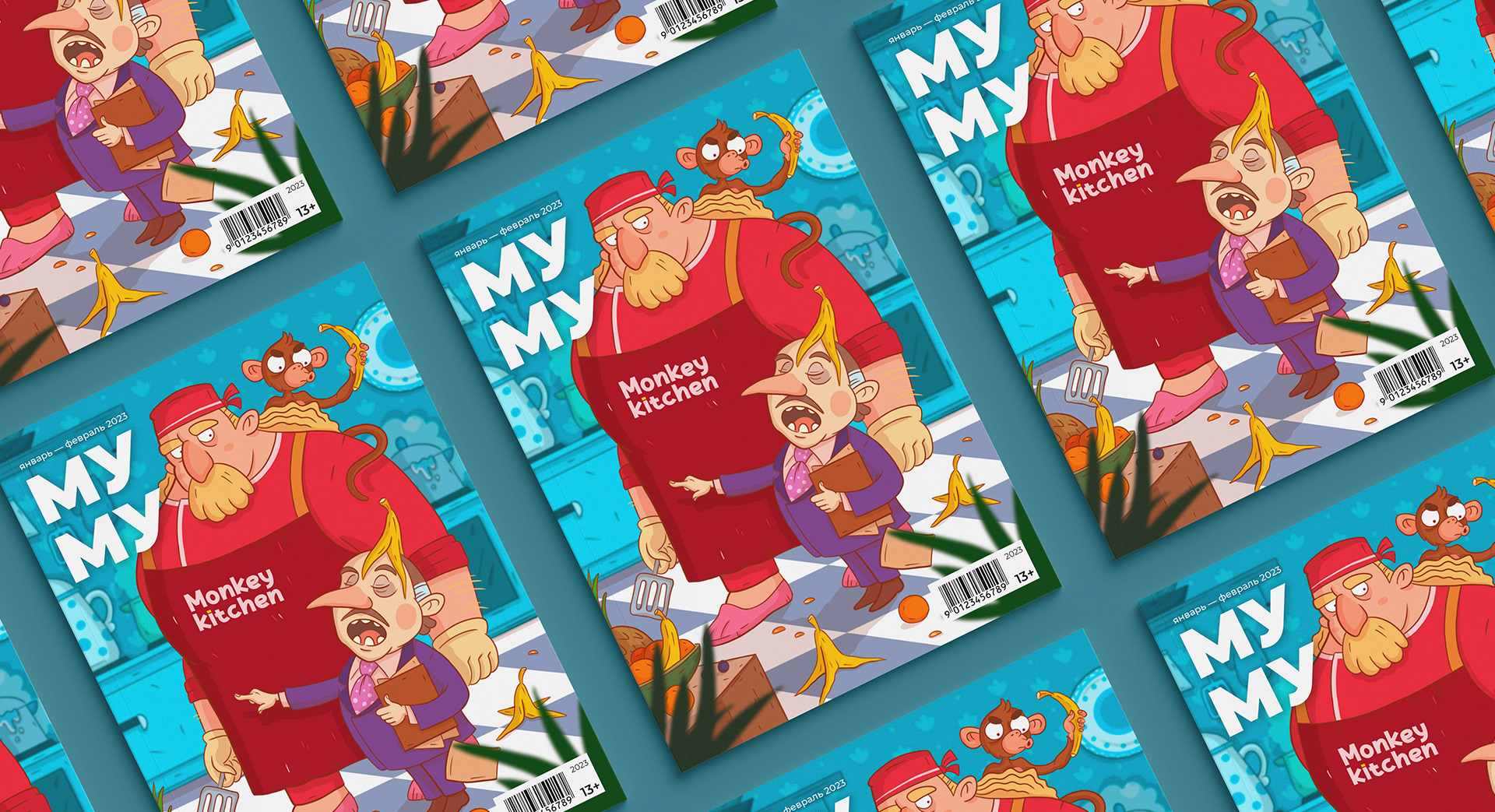 Monkey Kitchen | illustration — Изображение №2 — Иллюстрация на Dprofile