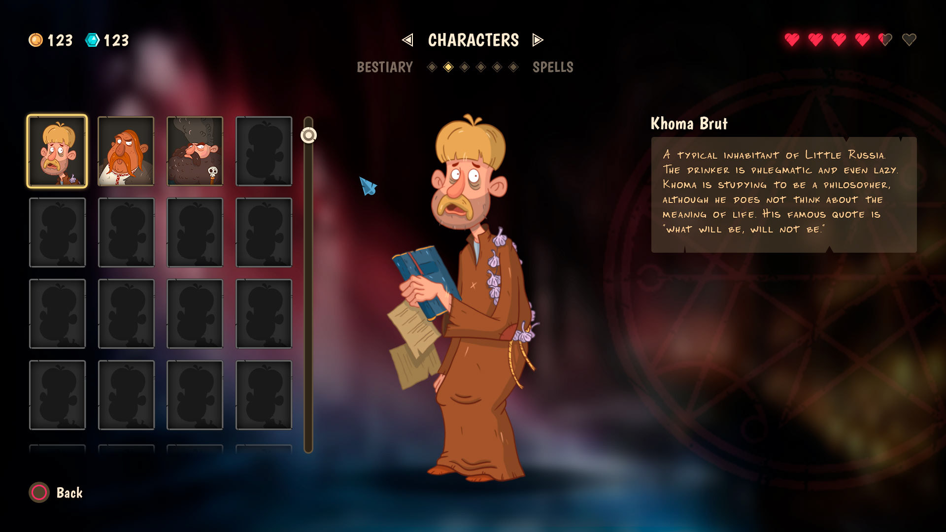 VIY: Untold story (UI/UX) — Изображение №4 — Интерфейсы, Иллюстрация на Dprofile