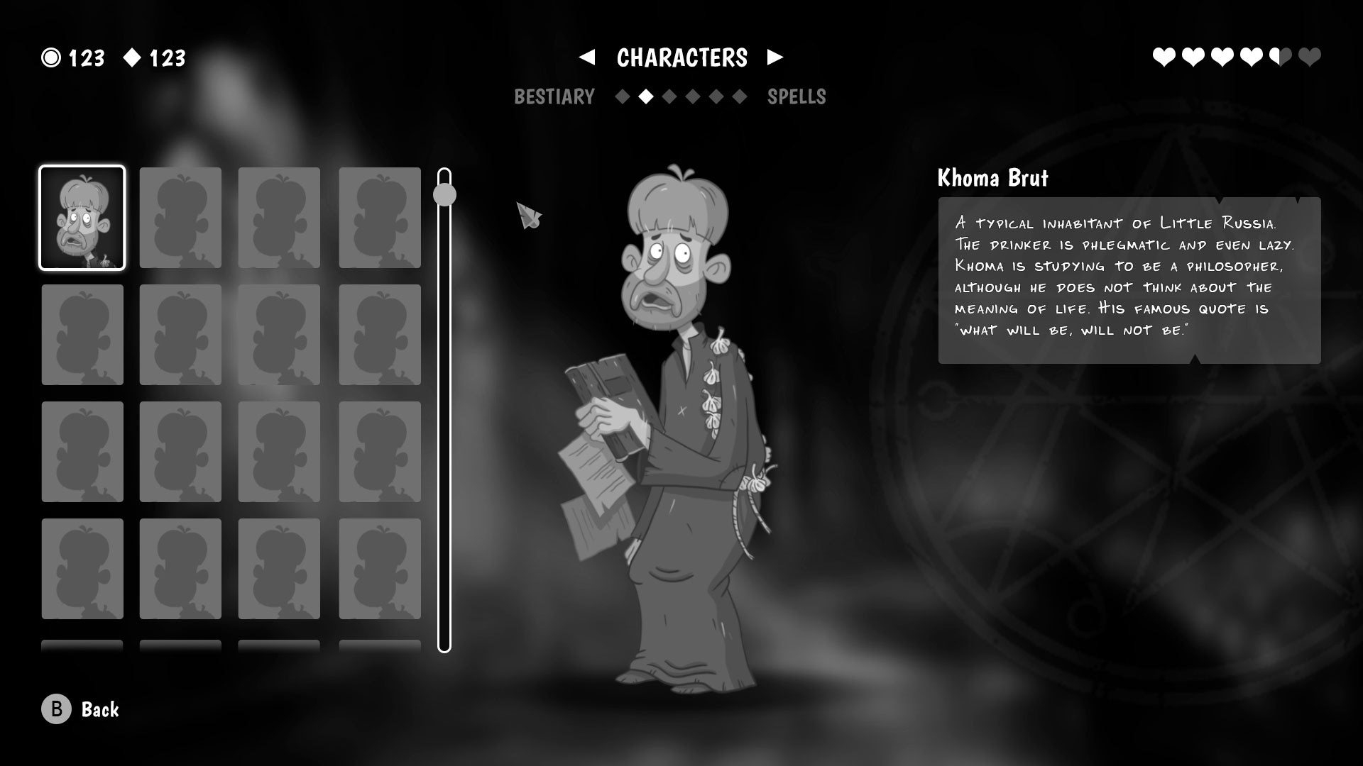 VIY: Untold story (UI/UX) — Изображение №3 — Интерфейсы, Иллюстрация на Dprofile