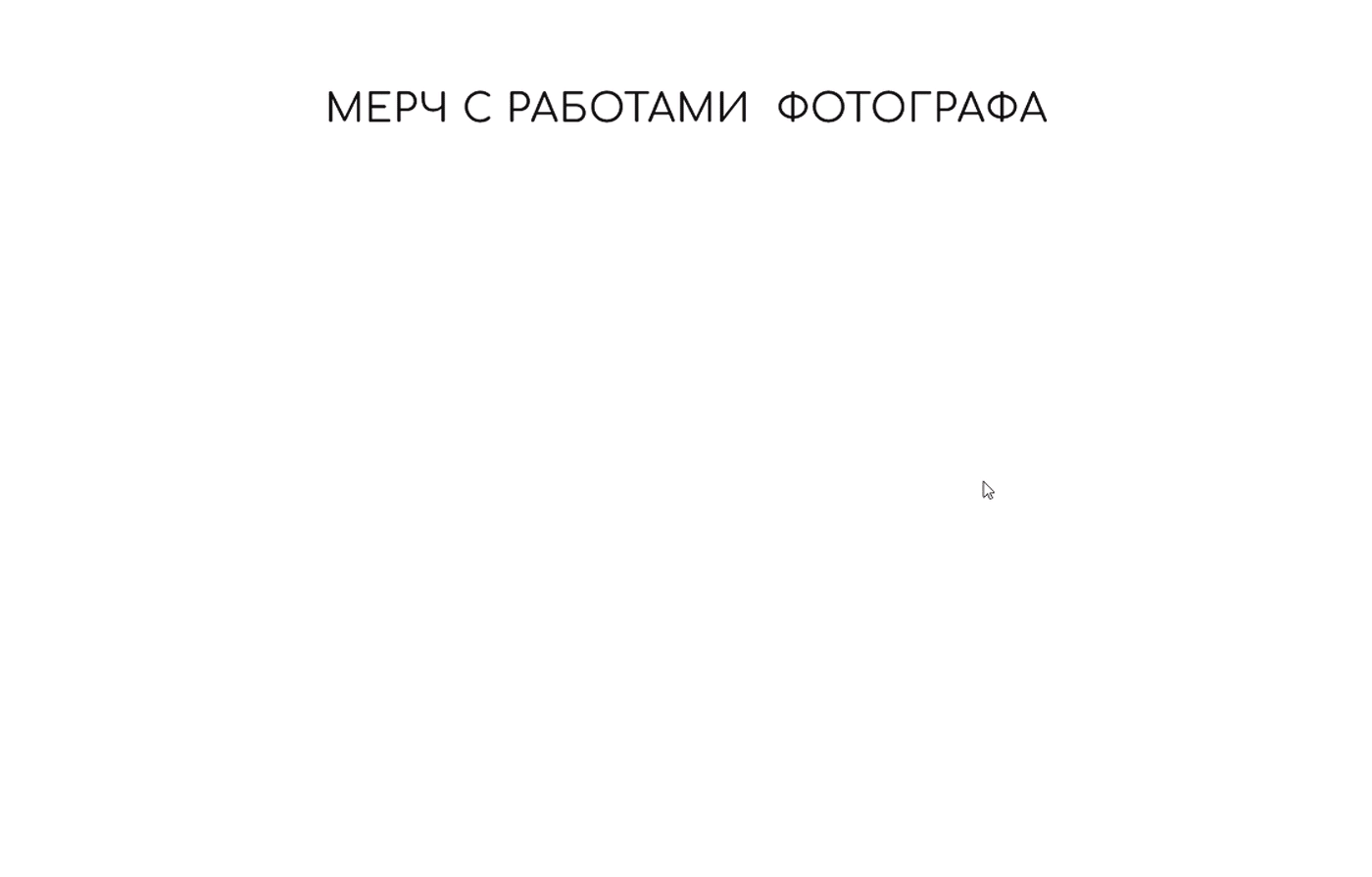 Logo for Ksenia Leschchenko — Изображение №6 — Брендинг на Dprofile