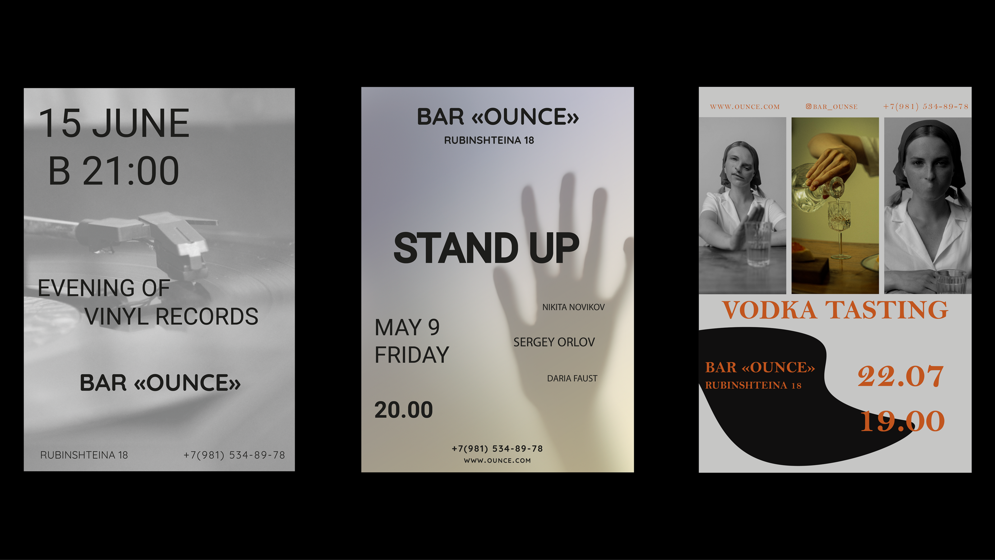 Bar"OUNCE" | visual identity — Изображение №6 — Брендинг, Графика на Dprofile